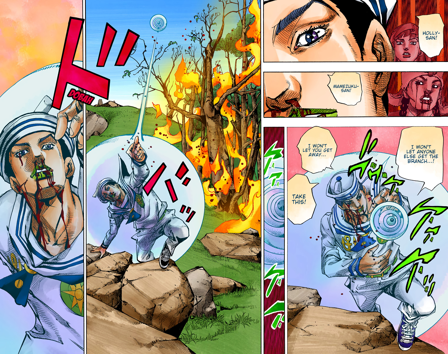 JoJo's Bizarre Adventure, Part 8: JoJolion Colored Manga