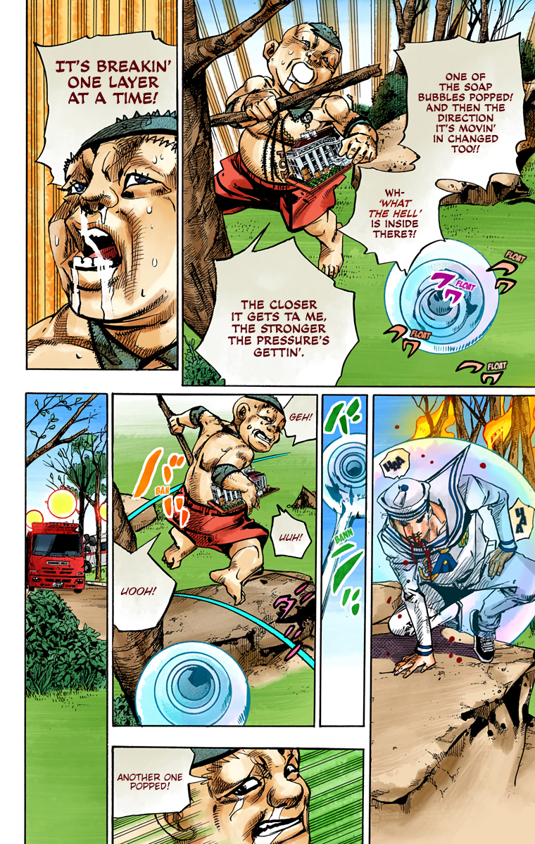 JoJo's Bizarre Adventure, Part 8: JoJolion Colored Manga