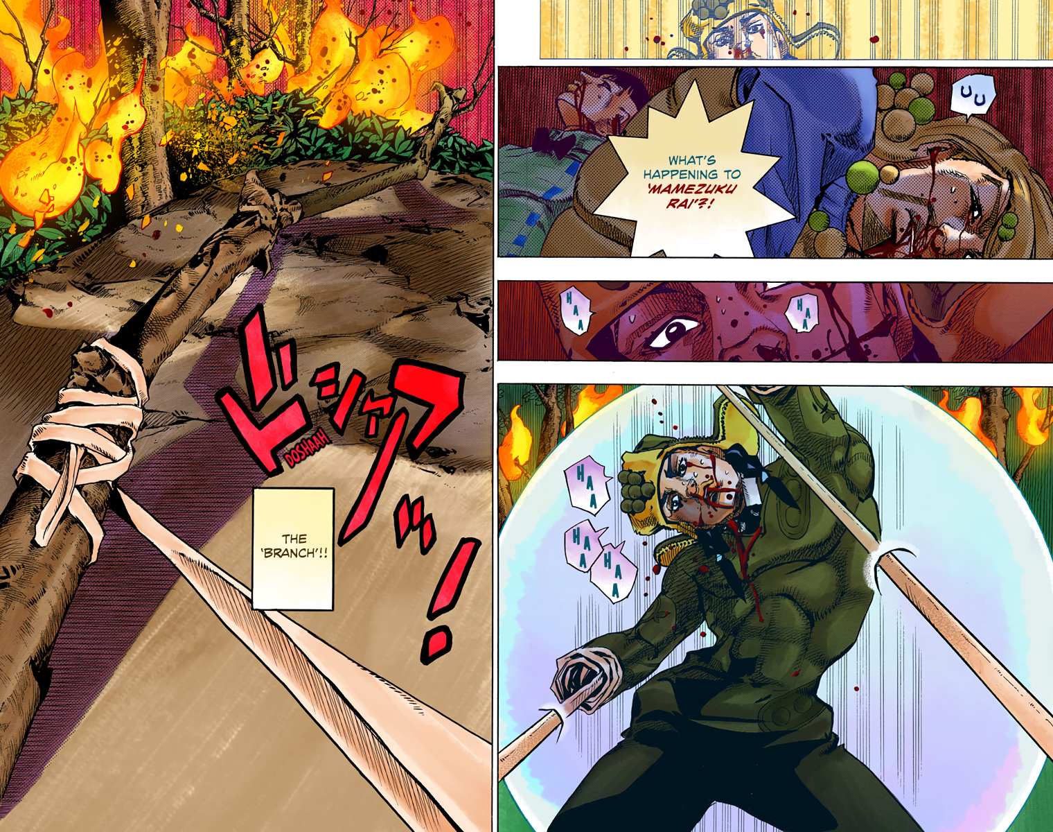 JoJo's Bizarre Adventure, Part 8: JoJolion Colored Manga