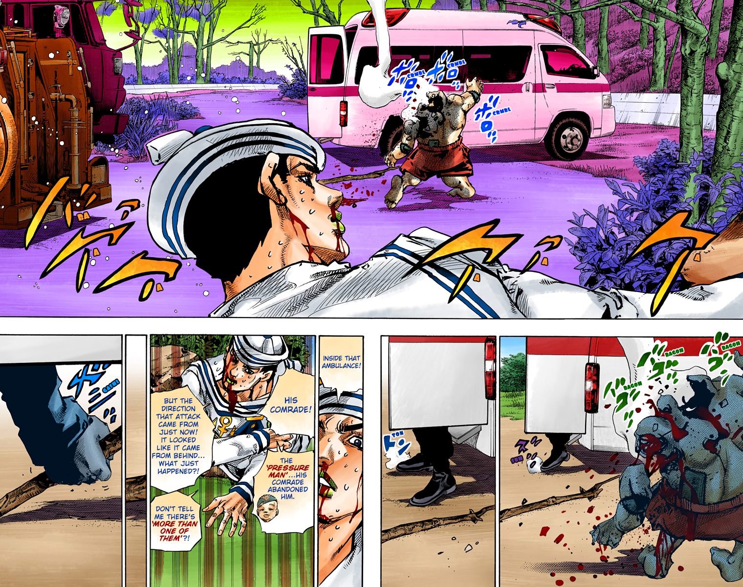 JoJo's Bizarre Adventure, Part 8: JoJolion Colored Manga