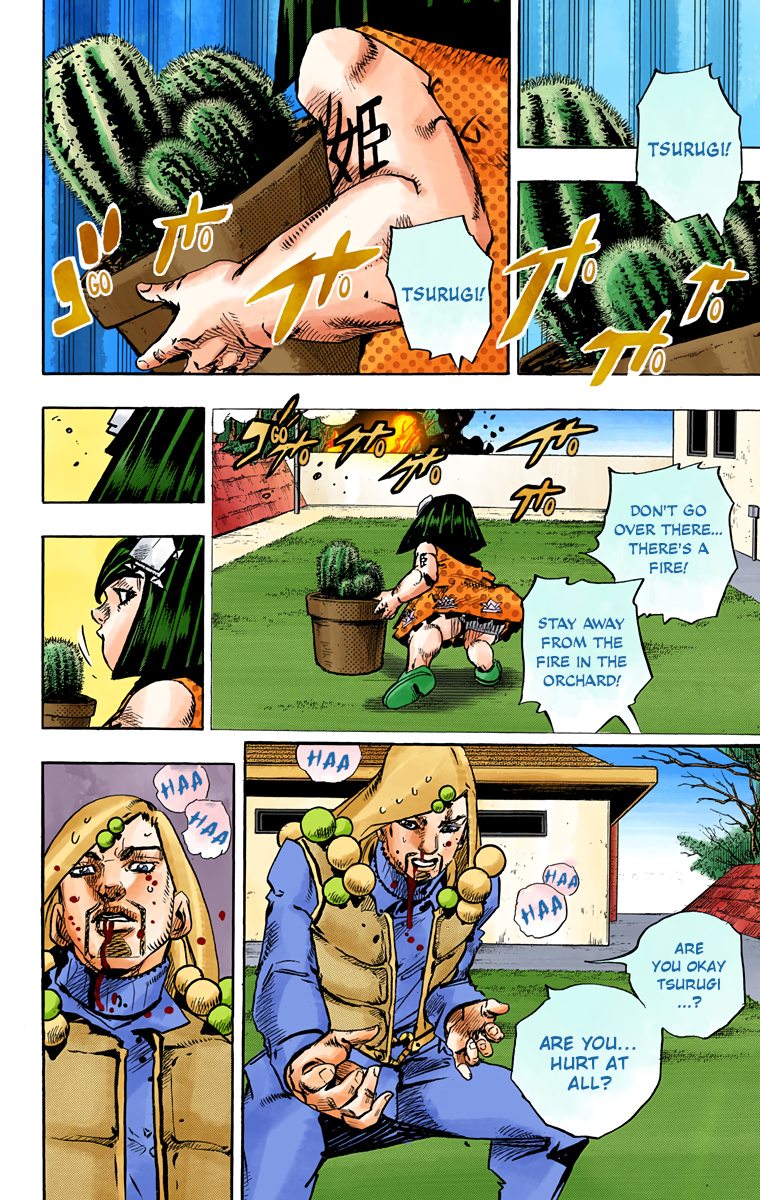JoJo's Bizarre Adventure, Part 8: JoJolion Colored Manga