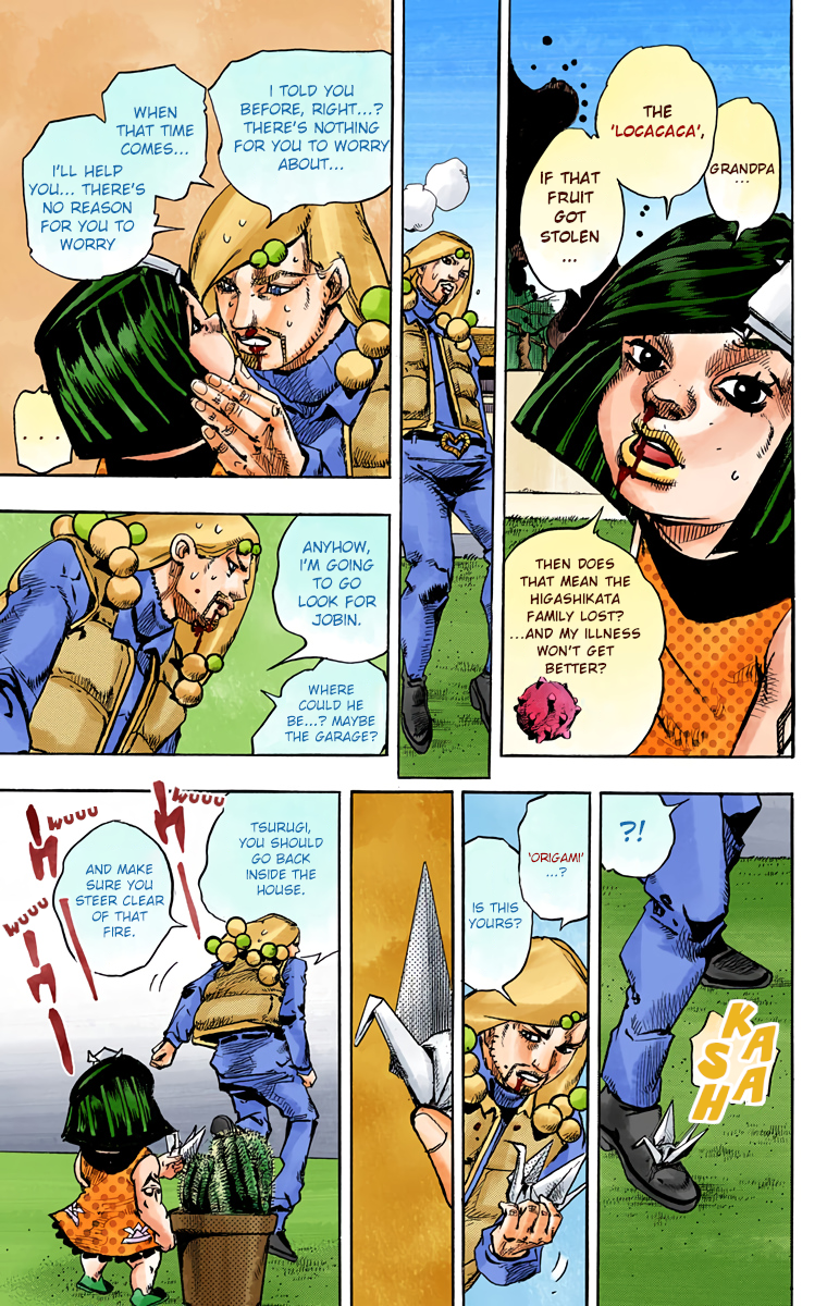 JoJo's Bizarre Adventure, Part 8: JoJolion Colored Manga