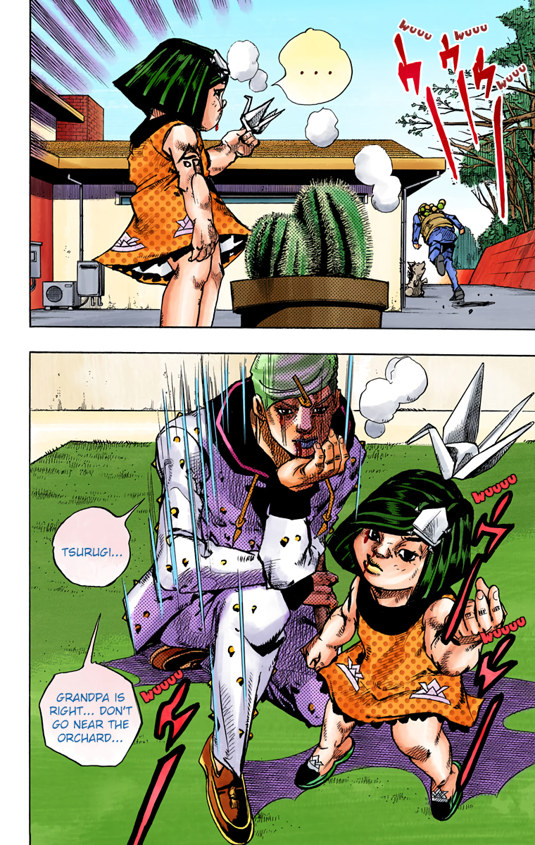 JoJo's Bizarre Adventure, Part 8: JoJolion Colored Manga