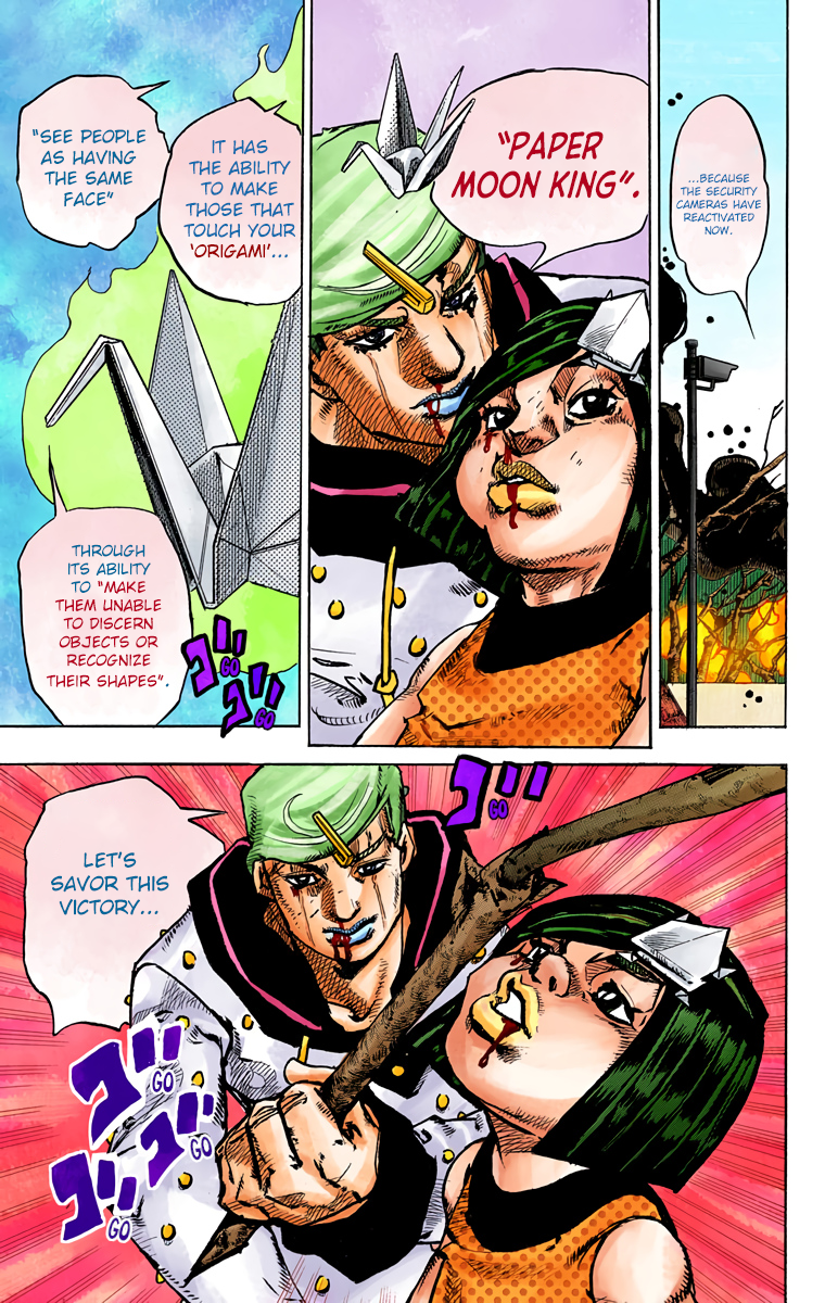 JoJo's Bizarre Adventure, Part 8: JoJolion Colored Manga
