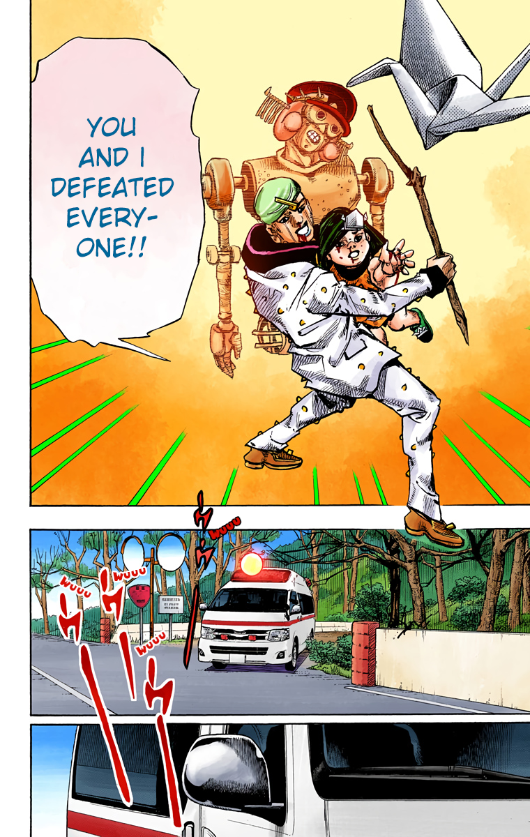 JoJo's Bizarre Adventure, Part 8: JoJolion Colored Manga