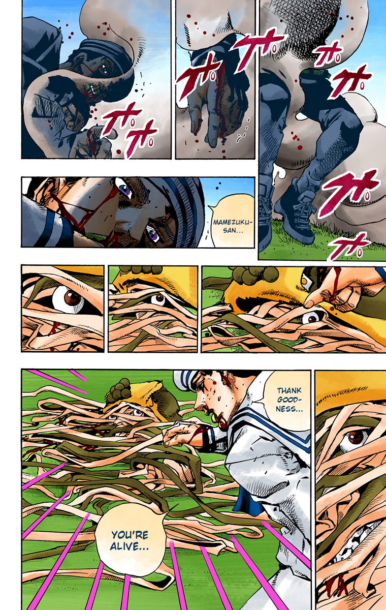 JoJo's Bizarre Adventure, Part 8: JoJolion Colored Manga