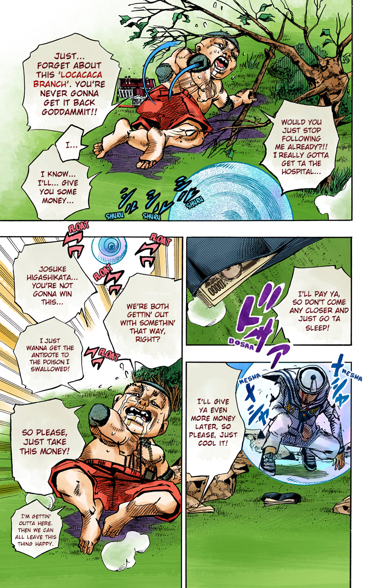 JoJo's Bizarre Adventure, Part 8: JoJolion Colored Manga