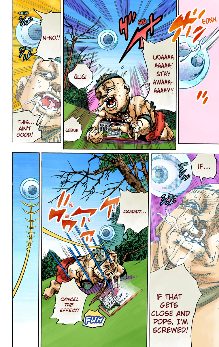 JoJo's Bizarre Adventure, Part 8: JoJolion Colored Manga