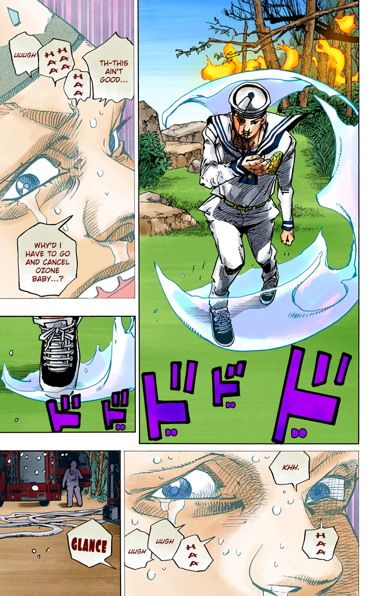 JoJo's Bizarre Adventure, Part 8: JoJolion Colored Manga