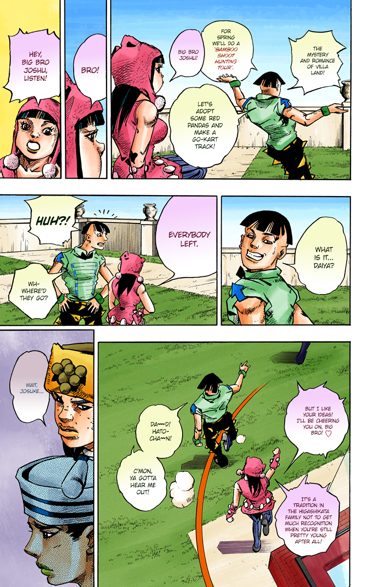 JoJo's Bizarre Adventure, Part 8: JoJolion Colored Manga