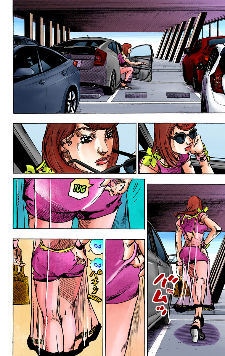JoJo's Bizarre Adventure, Part 8: JoJolion Colored Manga