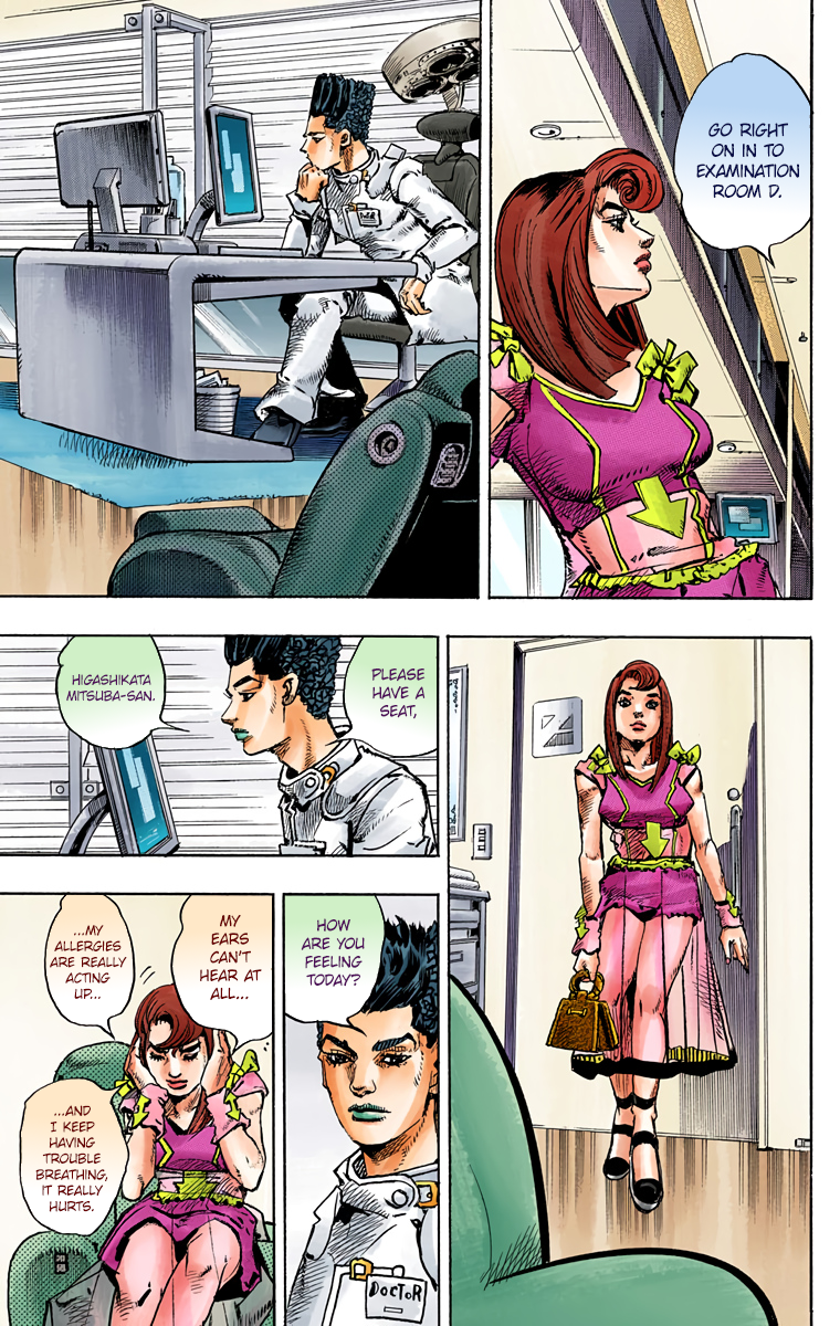JoJo's Bizarre Adventure, Part 8: JoJolion Colored Manga