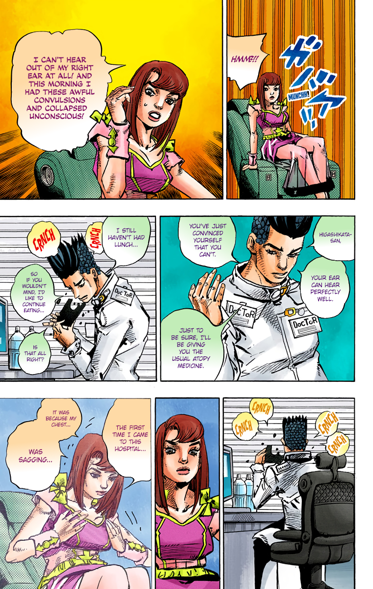 JoJo's Bizarre Adventure, Part 8: JoJolion Colored Manga