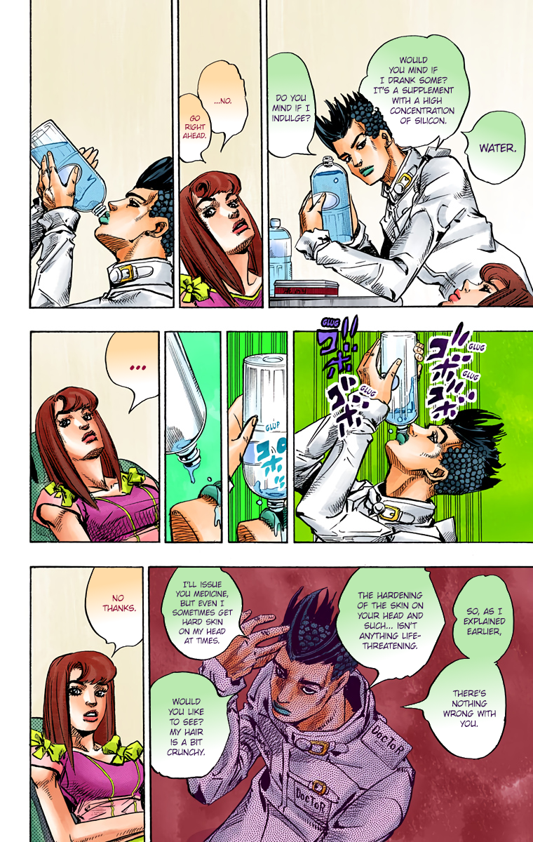JoJo's Bizarre Adventure, Part 8: JoJolion Colored Manga