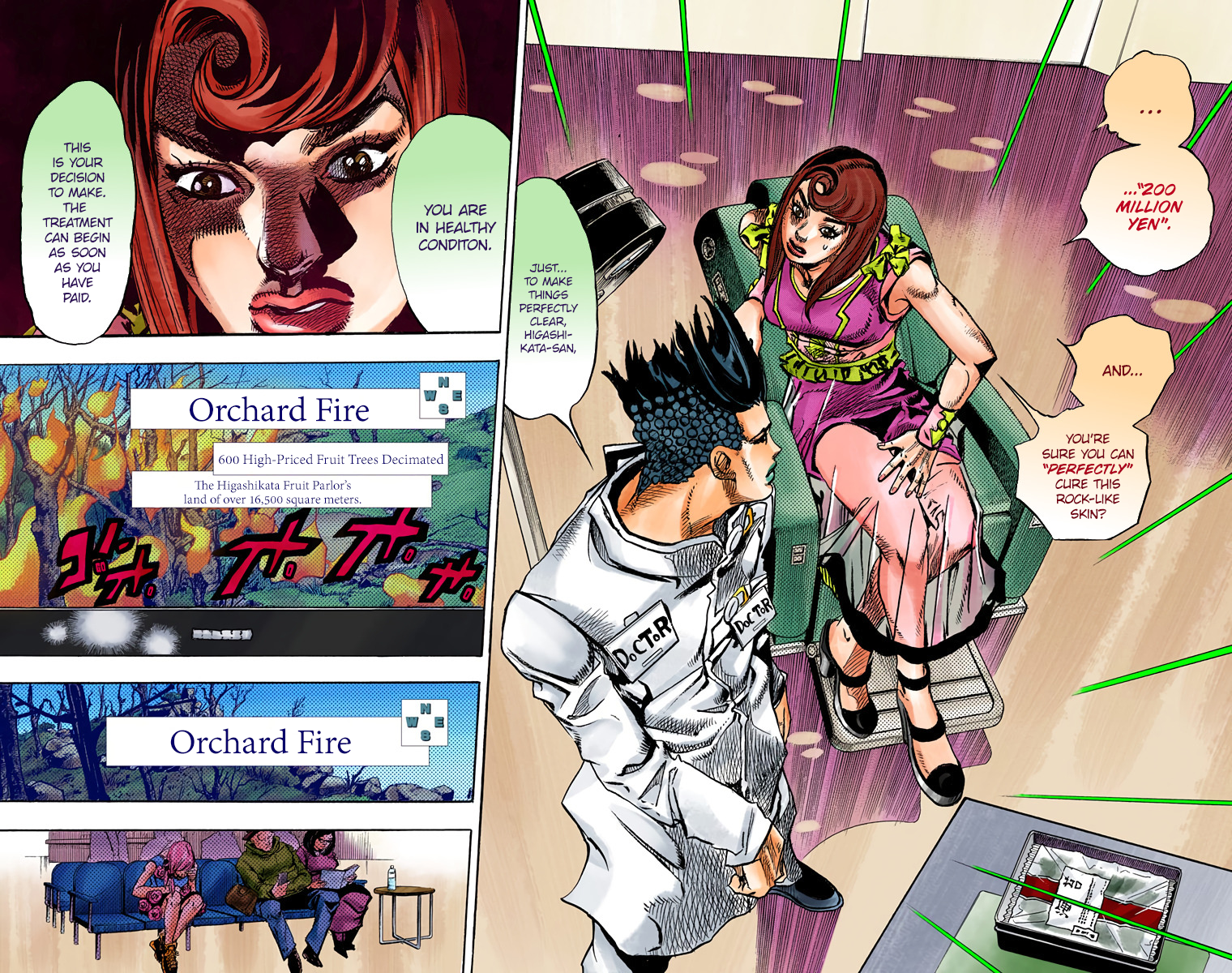 JoJo's Bizarre Adventure, Part 8: JoJolion Colored Manga