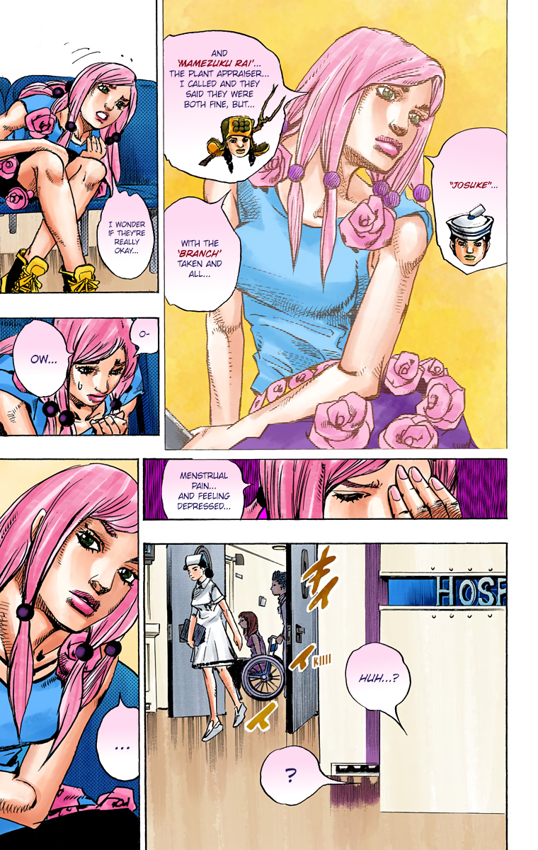 JoJo's Bizarre Adventure, Part 8: JoJolion Colored Manga