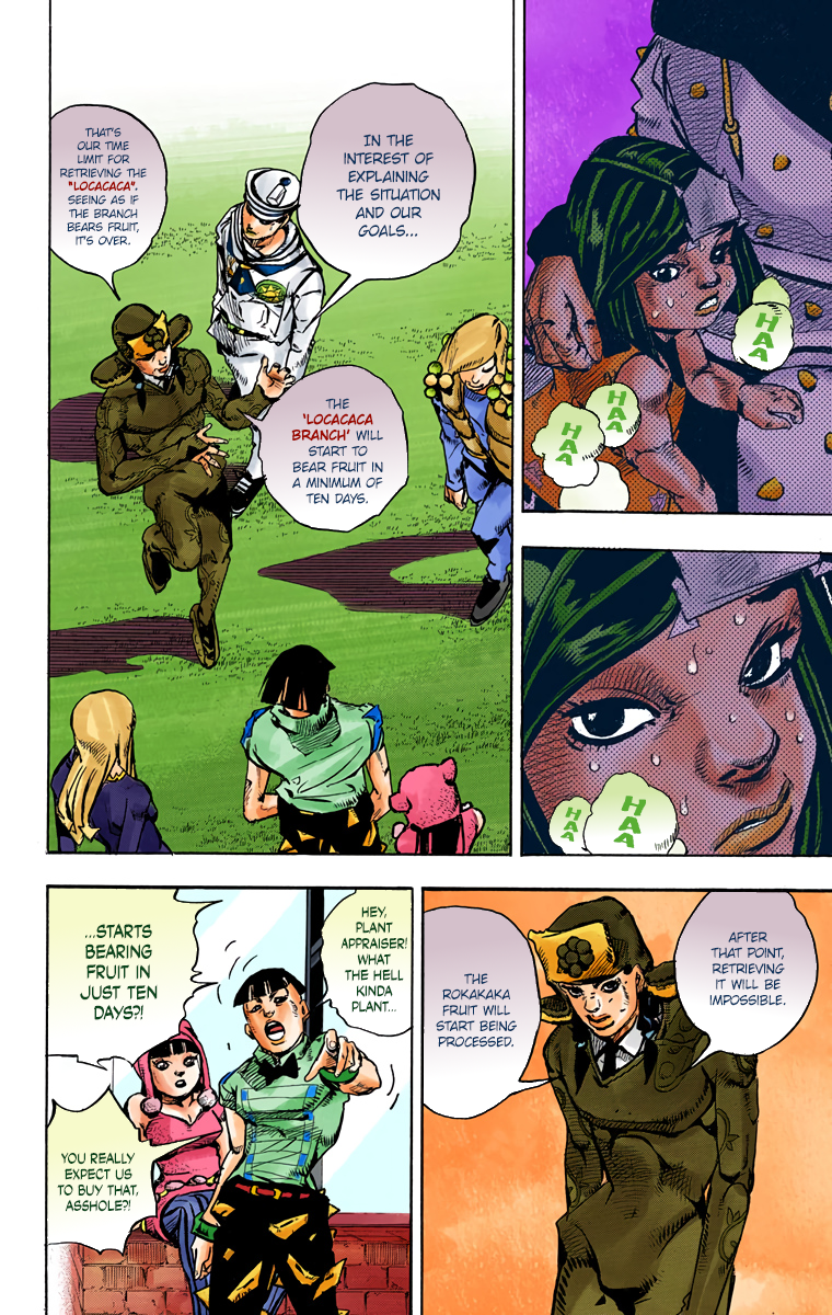 JoJo's Bizarre Adventure, Part 8: JoJolion Colored Manga