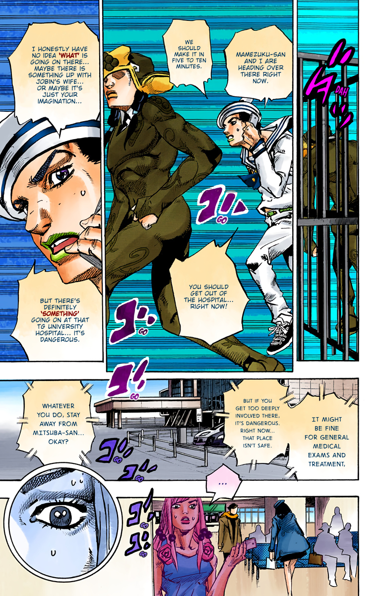 JoJo's Bizarre Adventure, Part 8: JoJolion Colored Manga