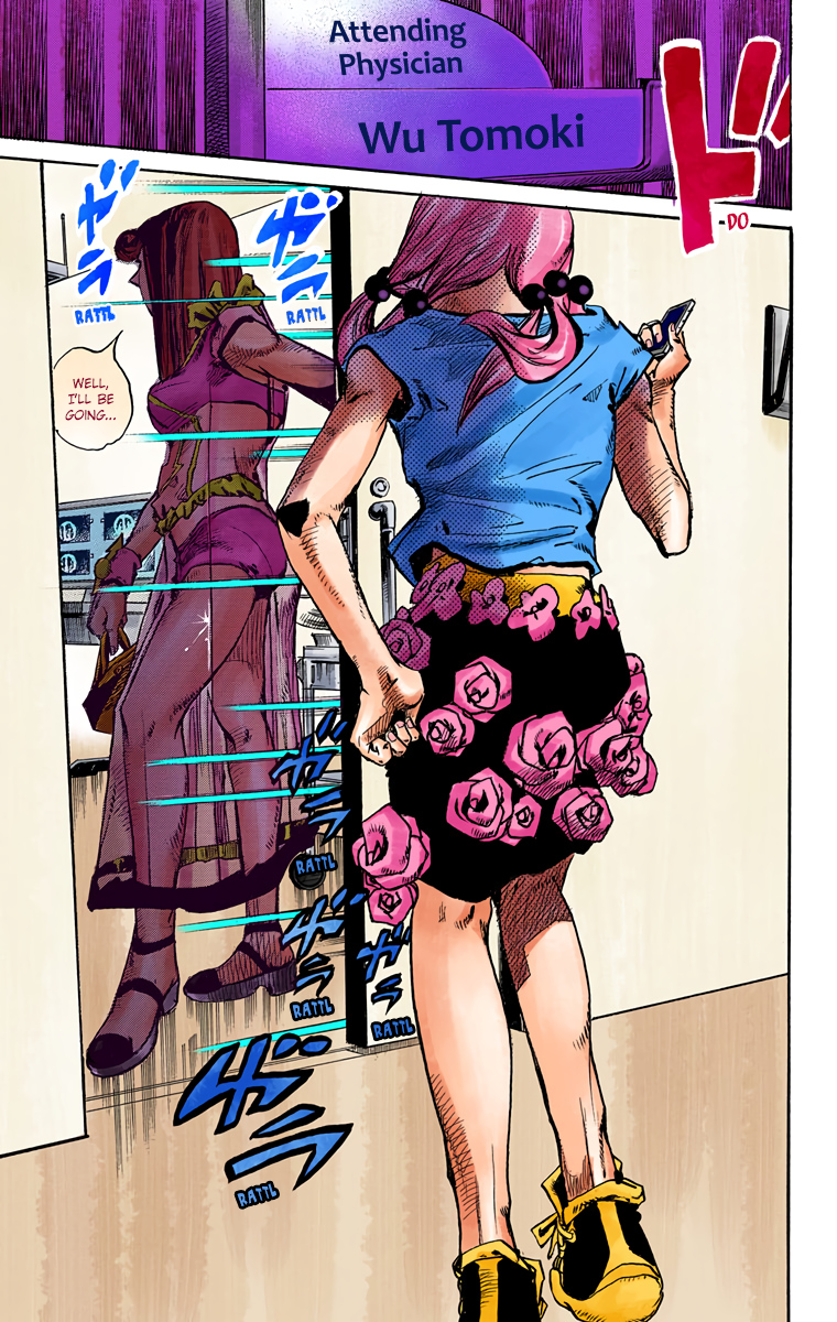 JoJo's Bizarre Adventure, Part 8: JoJolion Colored Manga
