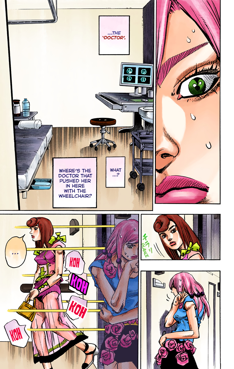 JoJo's Bizarre Adventure, Part 8: JoJolion Colored Manga