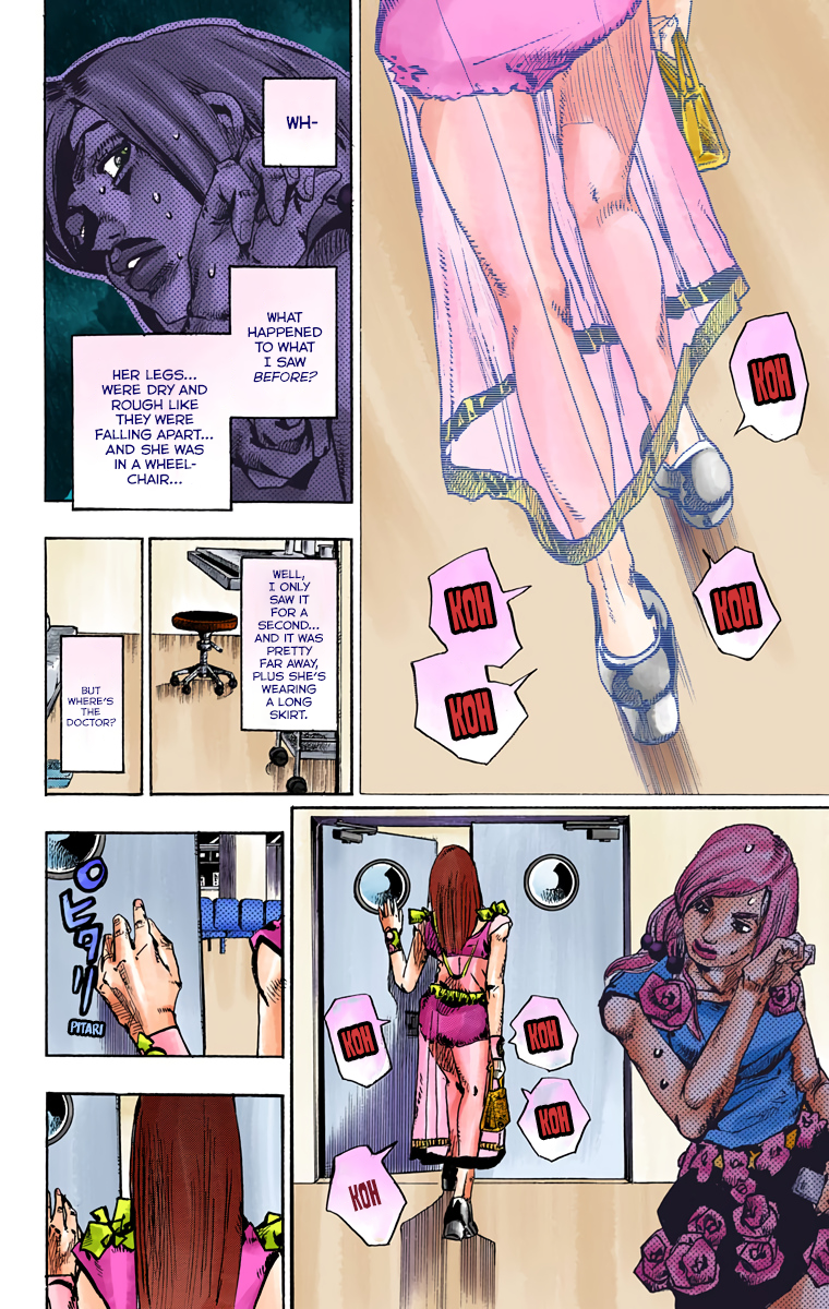 JoJo's Bizarre Adventure, Part 8: JoJolion Colored Manga