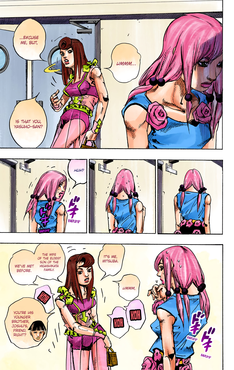 JoJo's Bizarre Adventure, Part 8: JoJolion Colored Manga