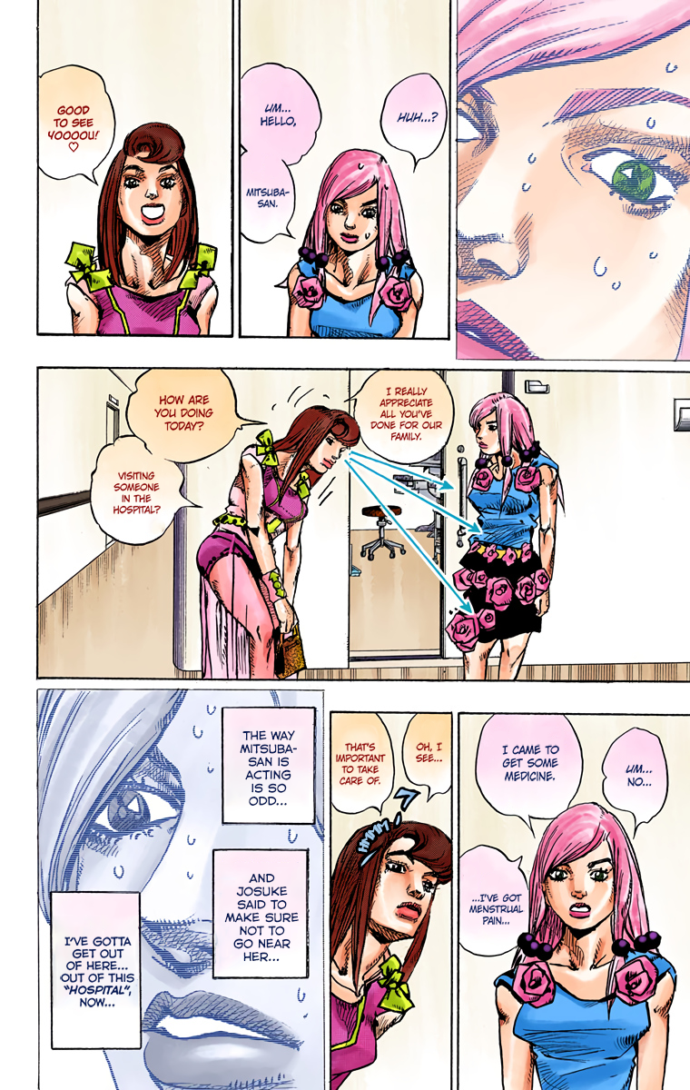 JoJo's Bizarre Adventure, Part 8: JoJolion Colored Manga