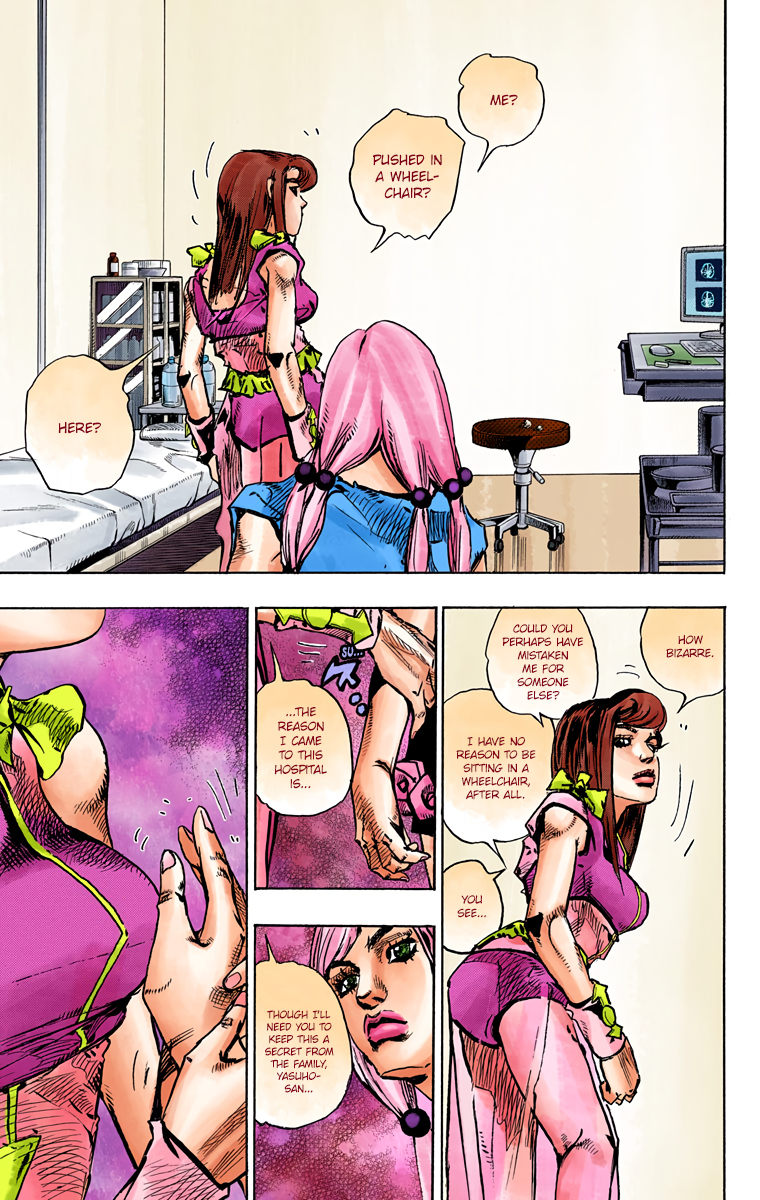 JoJo's Bizarre Adventure, Part 8: JoJolion Colored Manga