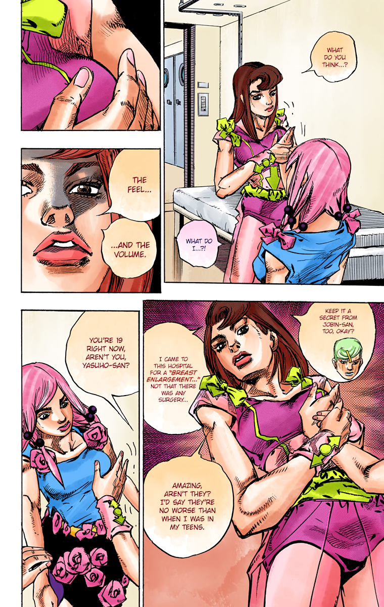 JoJo's Bizarre Adventure, Part 8: JoJolion Colored Manga