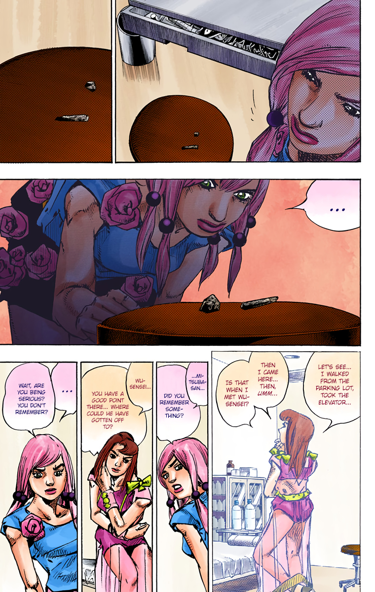 JoJo's Bizarre Adventure, Part 8: JoJolion Colored Manga