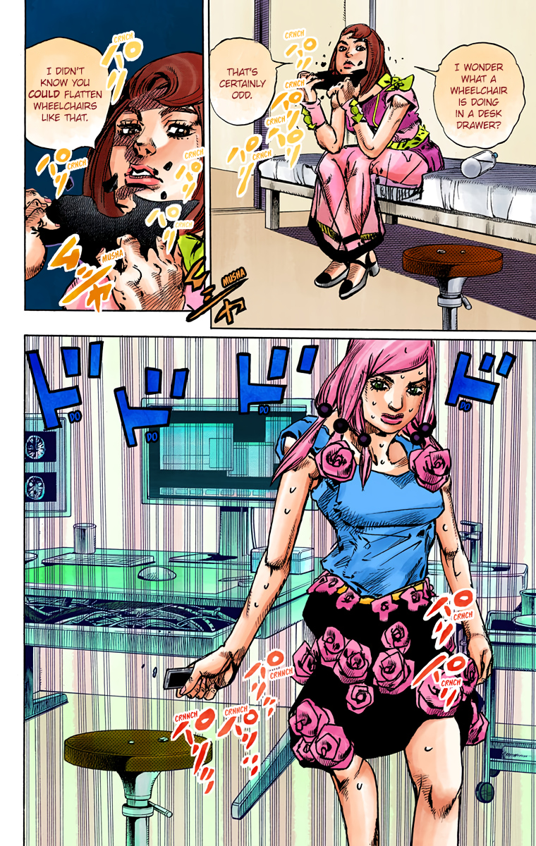 JoJo's Bizarre Adventure, Part 8: JoJolion Colored Manga