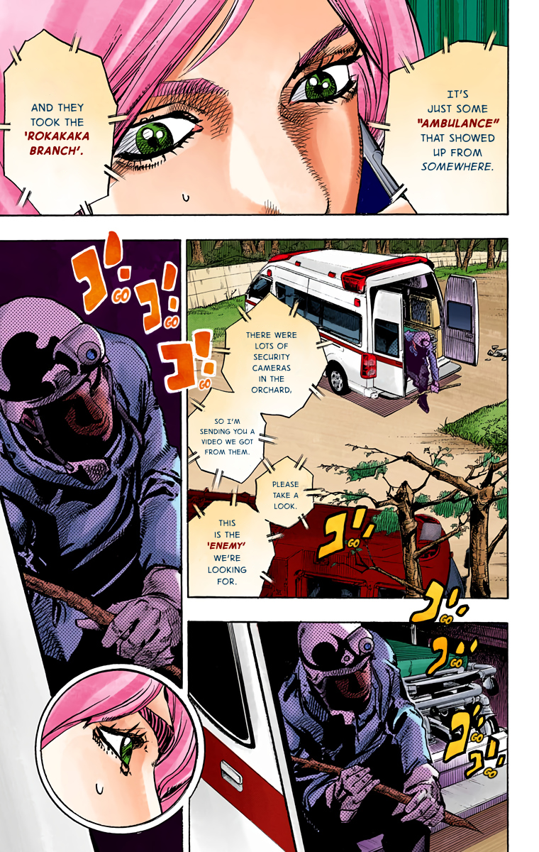JoJo's Bizarre Adventure, Part 8: JoJolion Colored Manga