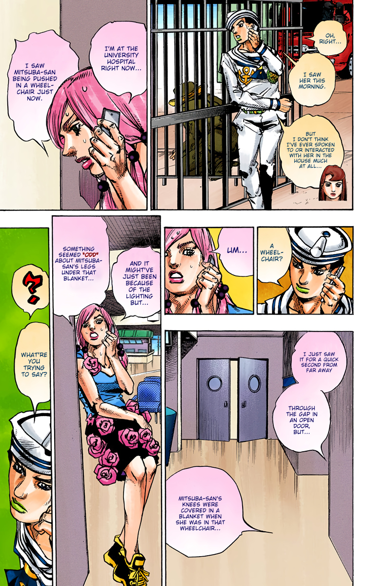 JoJo's Bizarre Adventure, Part 8: JoJolion Colored Manga