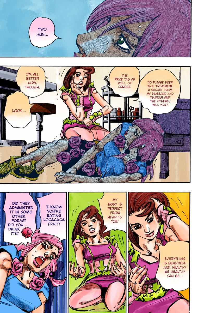 JoJo's Bizarre Adventure, Part 8: JoJolion Colored Manga
