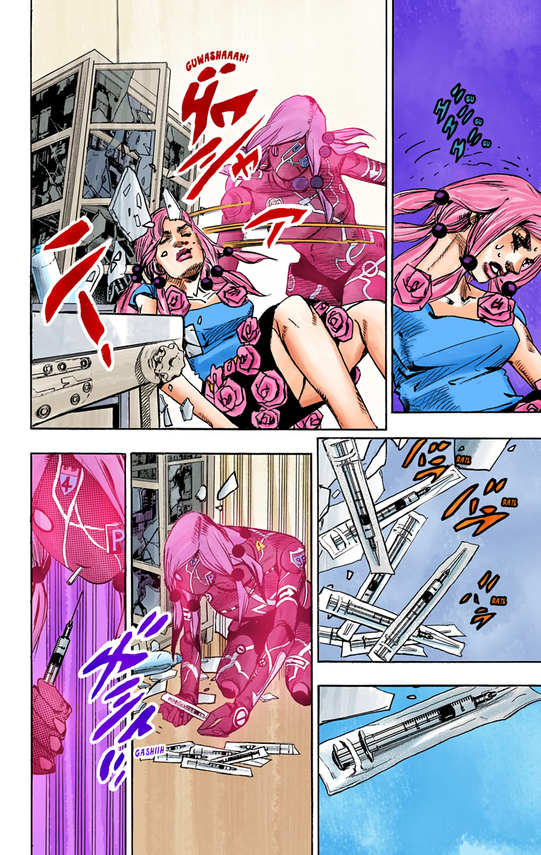 JoJo's Bizarre Adventure, Part 8: JoJolion Colored Manga