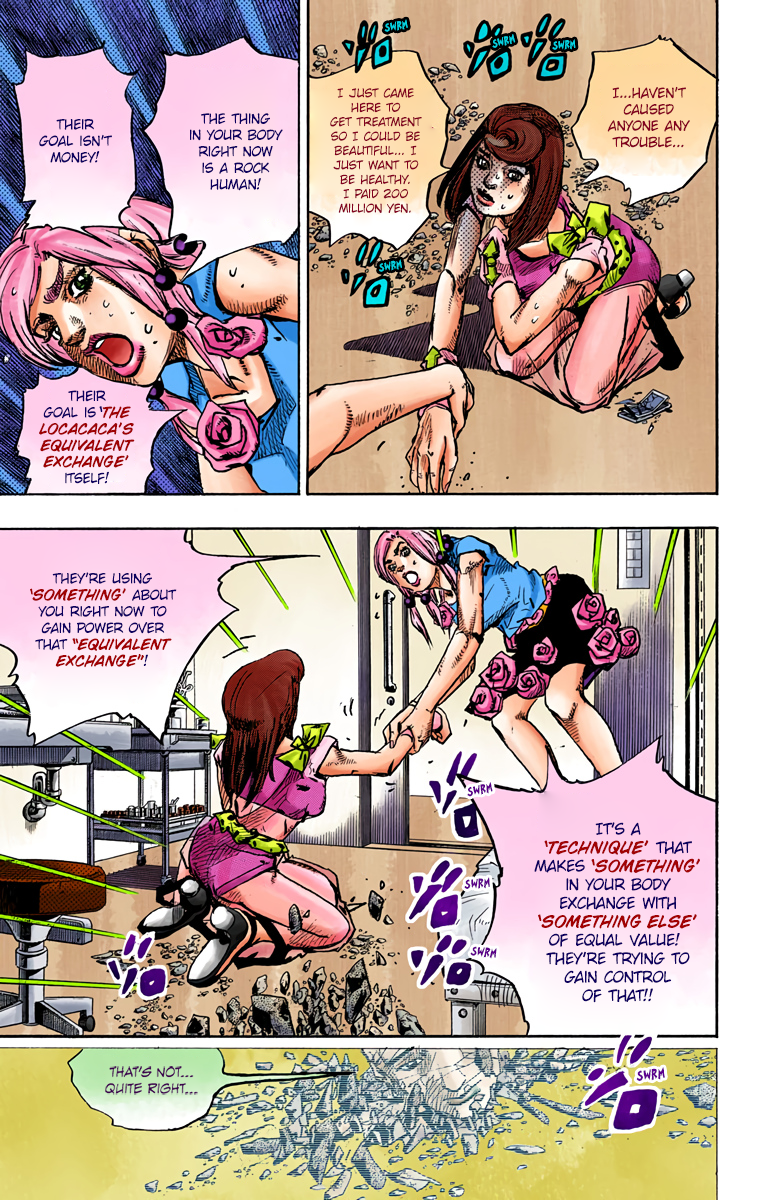 JoJo's Bizarre Adventure, Part 8: JoJolion Colored Manga