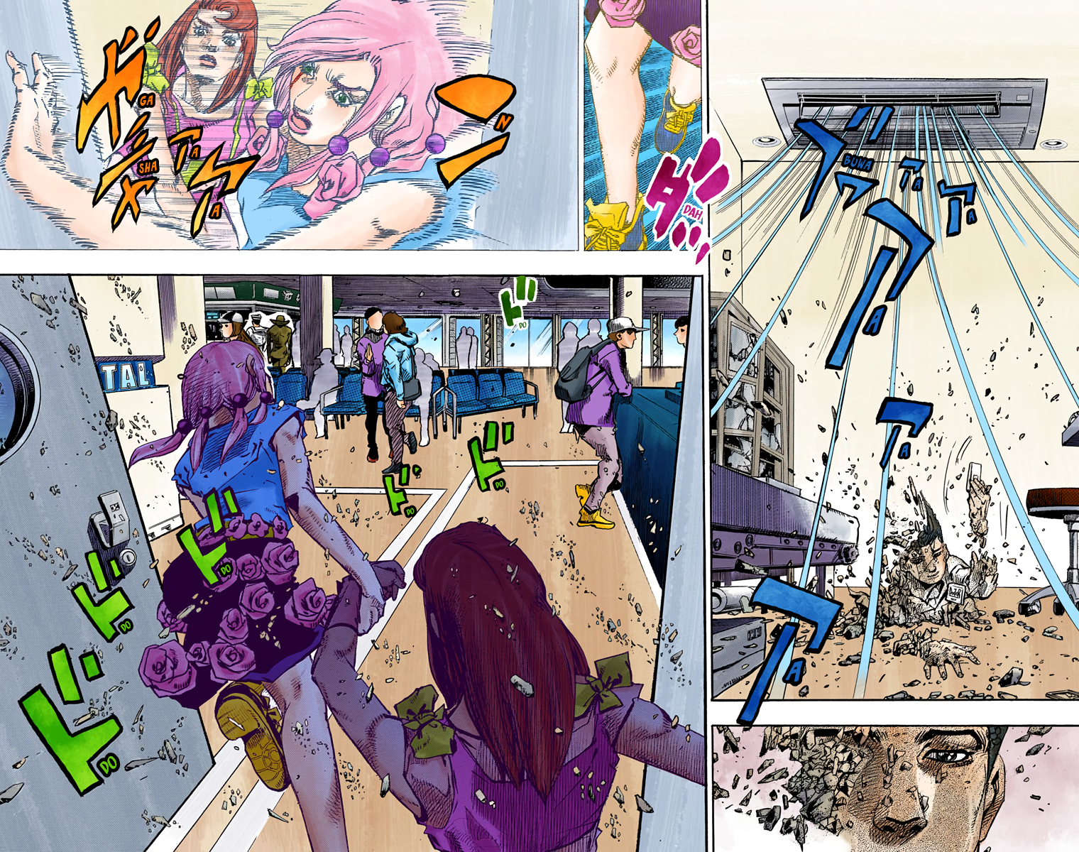 JoJo's Bizarre Adventure, Part 8: JoJolion Colored Manga