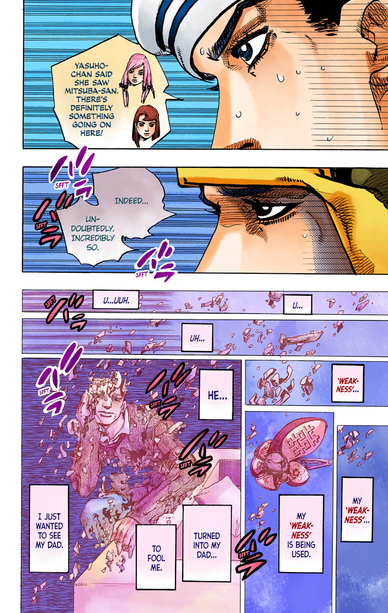 JoJo's Bizarre Adventure, Part 8: JoJolion Colored Manga