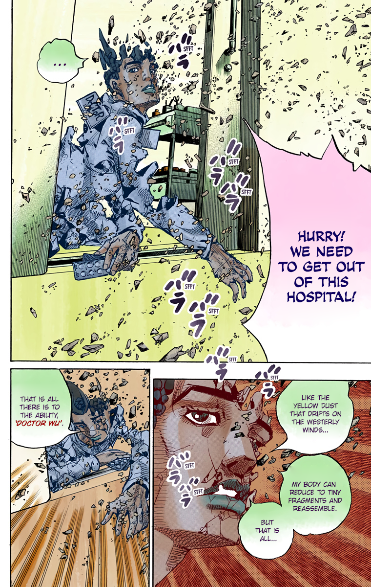 JoJo's Bizarre Adventure, Part 8: JoJolion Colored Manga