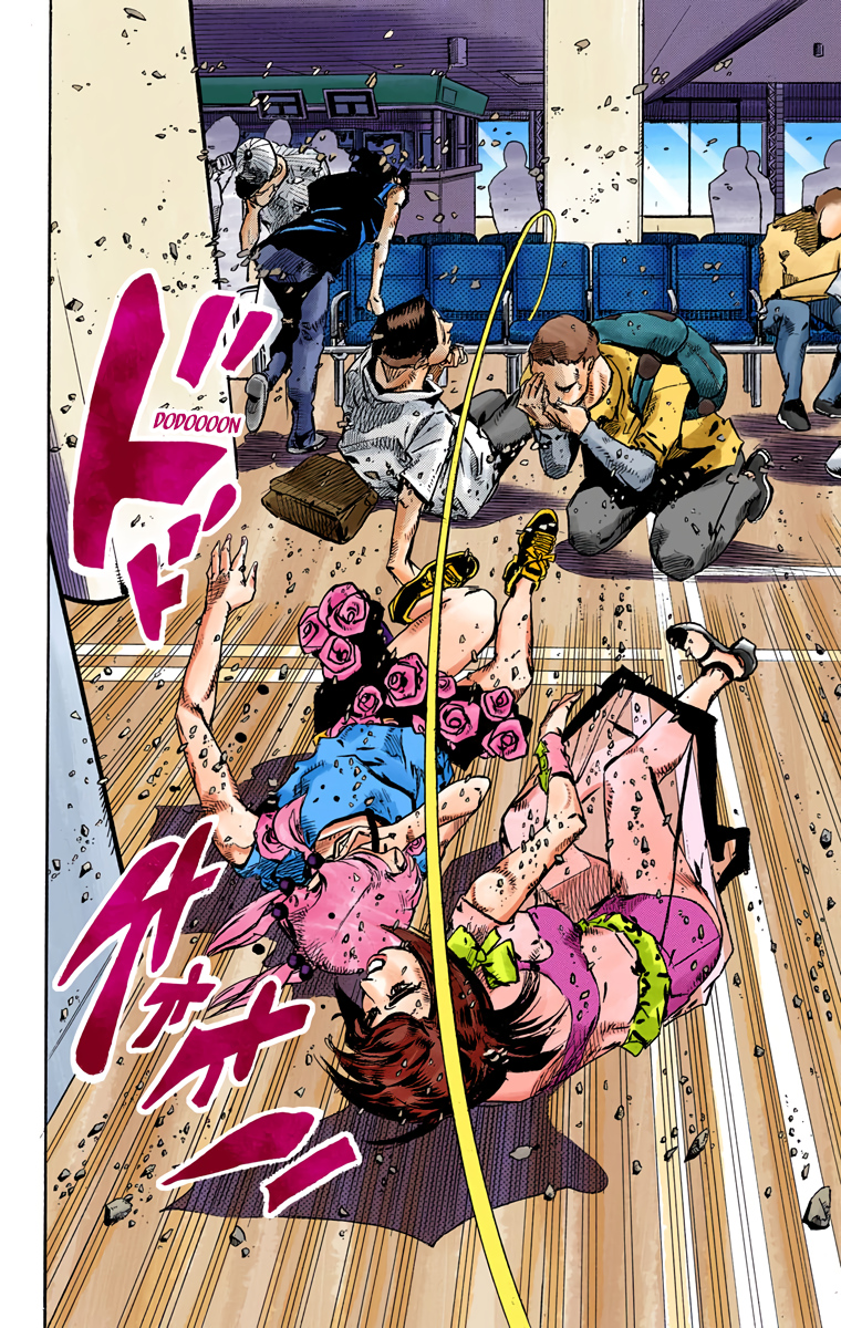 JoJo's Bizarre Adventure, Part 8: JoJolion Colored Manga