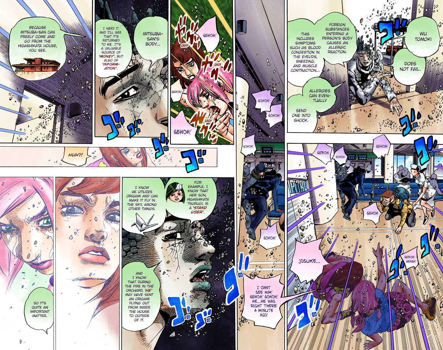 JoJo's Bizarre Adventure, Part 8: JoJolion Colored Manga