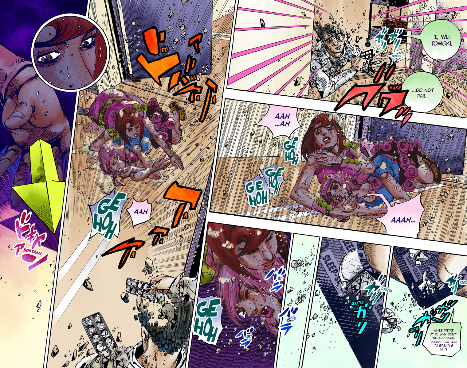 JoJo's Bizarre Adventure, Part 8: JoJolion Colored Manga