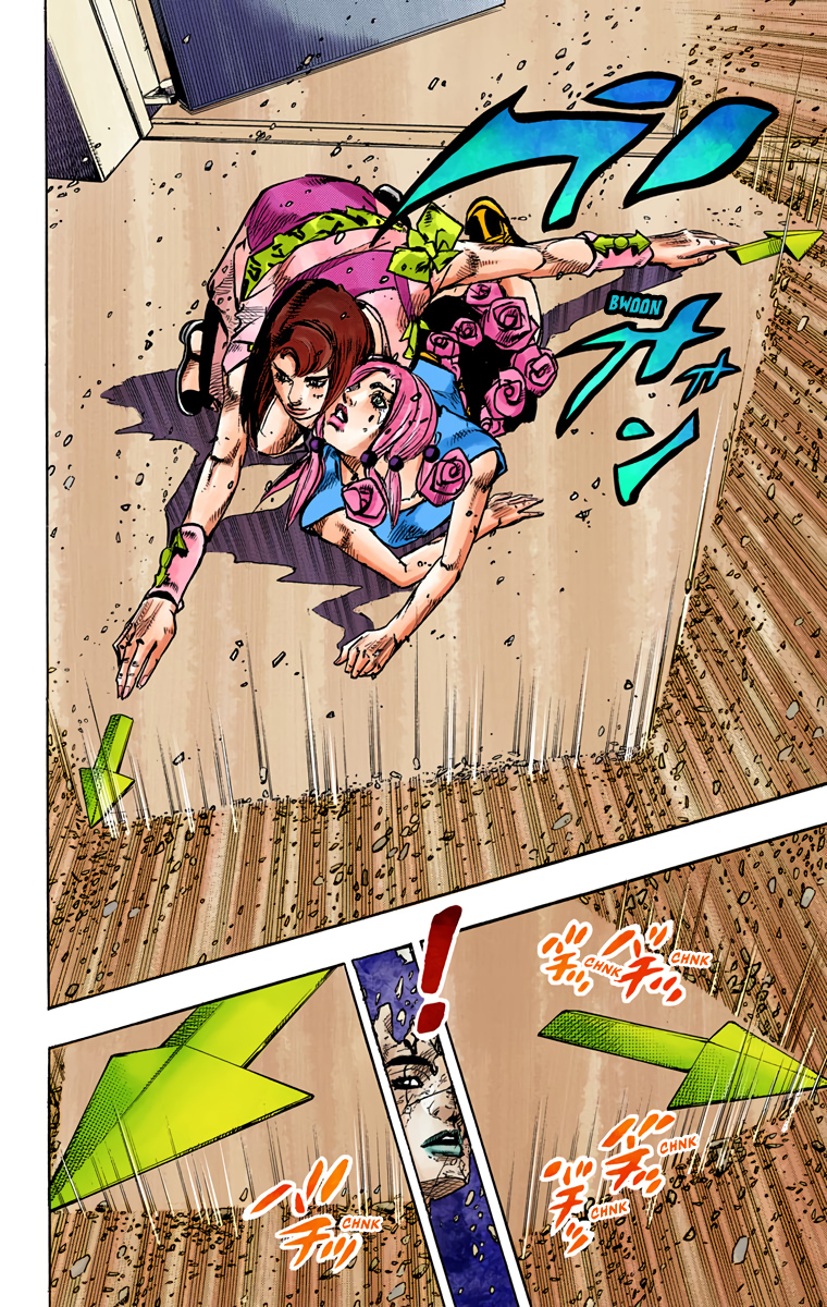 JoJo's Bizarre Adventure, Part 8: JoJolion Colored Manga