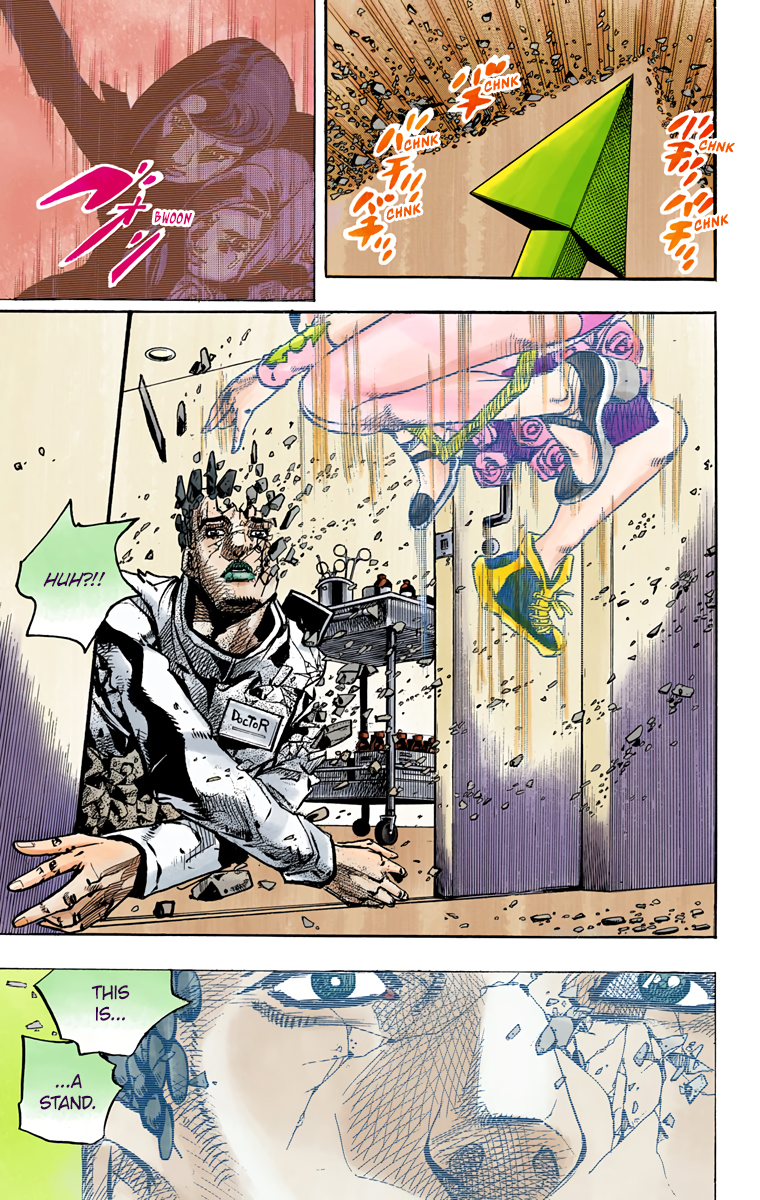 JoJo's Bizarre Adventure, Part 8: JoJolion Colored Manga