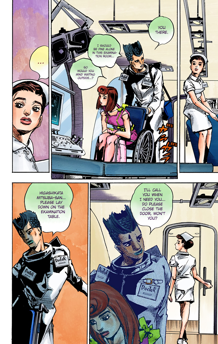 JoJo's Bizarre Adventure, Part 8: JoJolion Colored Manga