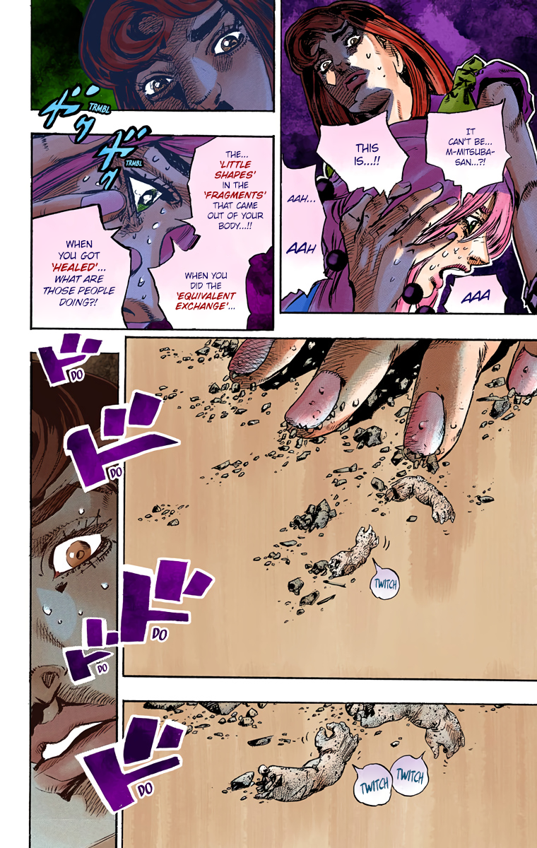 JoJo's Bizarre Adventure, Part 8: JoJolion Colored Manga