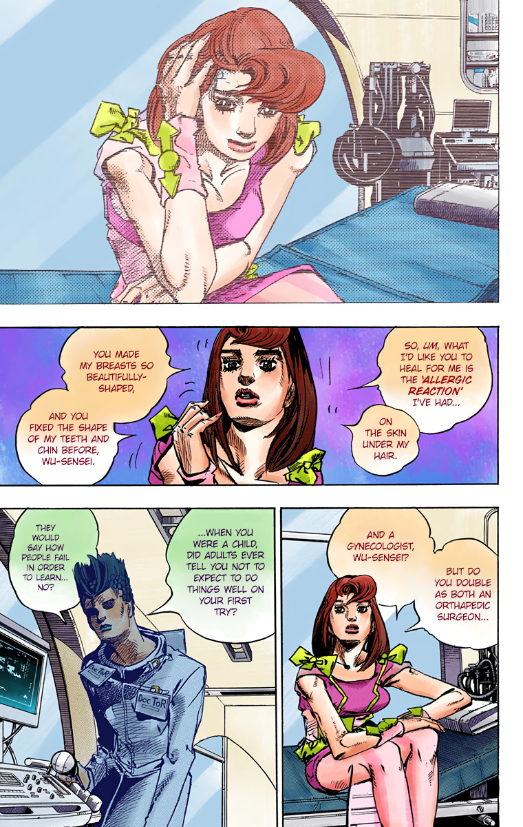 JoJo's Bizarre Adventure, Part 8: JoJolion Colored Manga