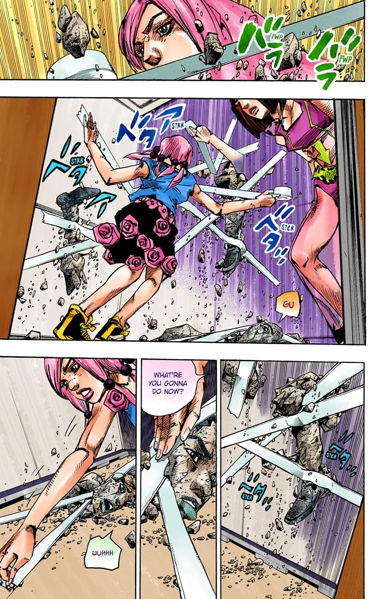 JoJo's Bizarre Adventure, Part 8: JoJolion Colored Manga