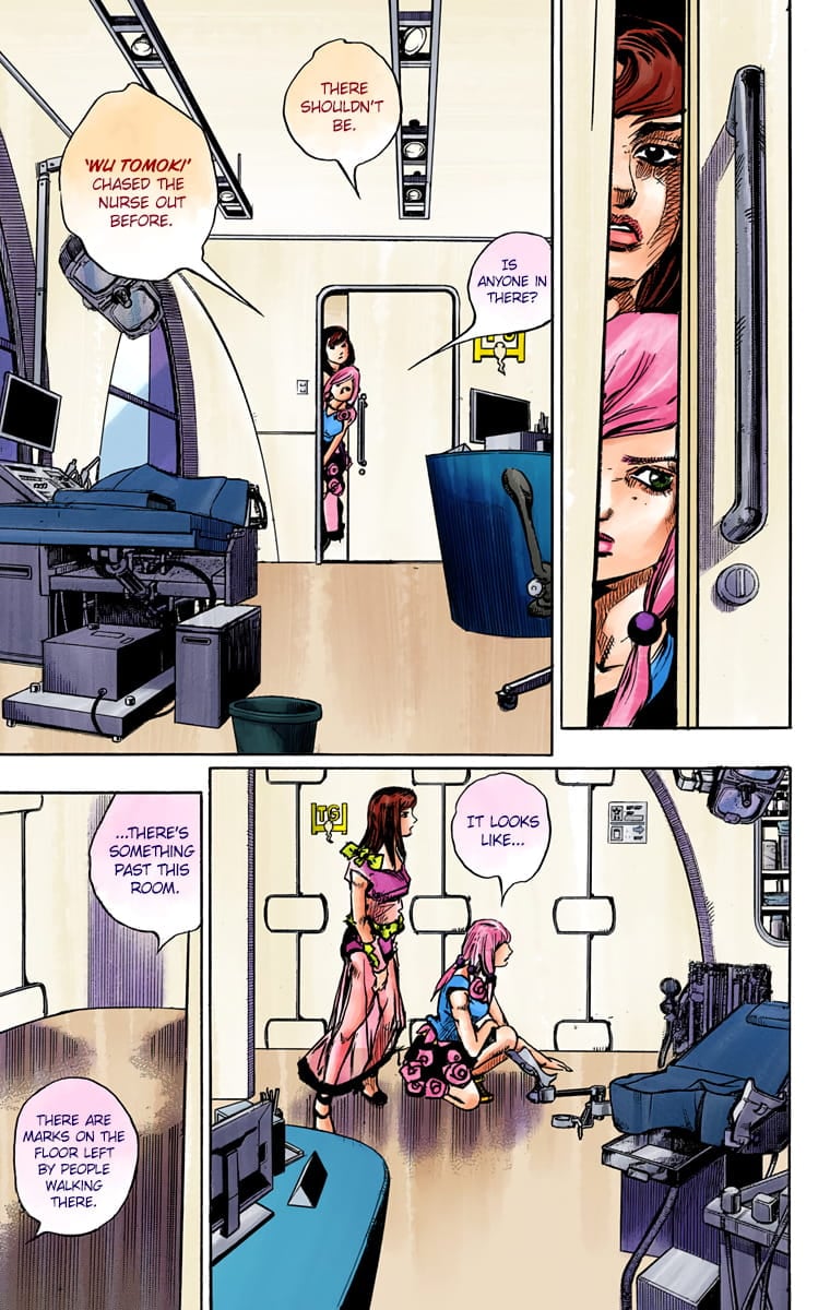 JoJo's Bizarre Adventure, Part 8: JoJolion Colored Manga