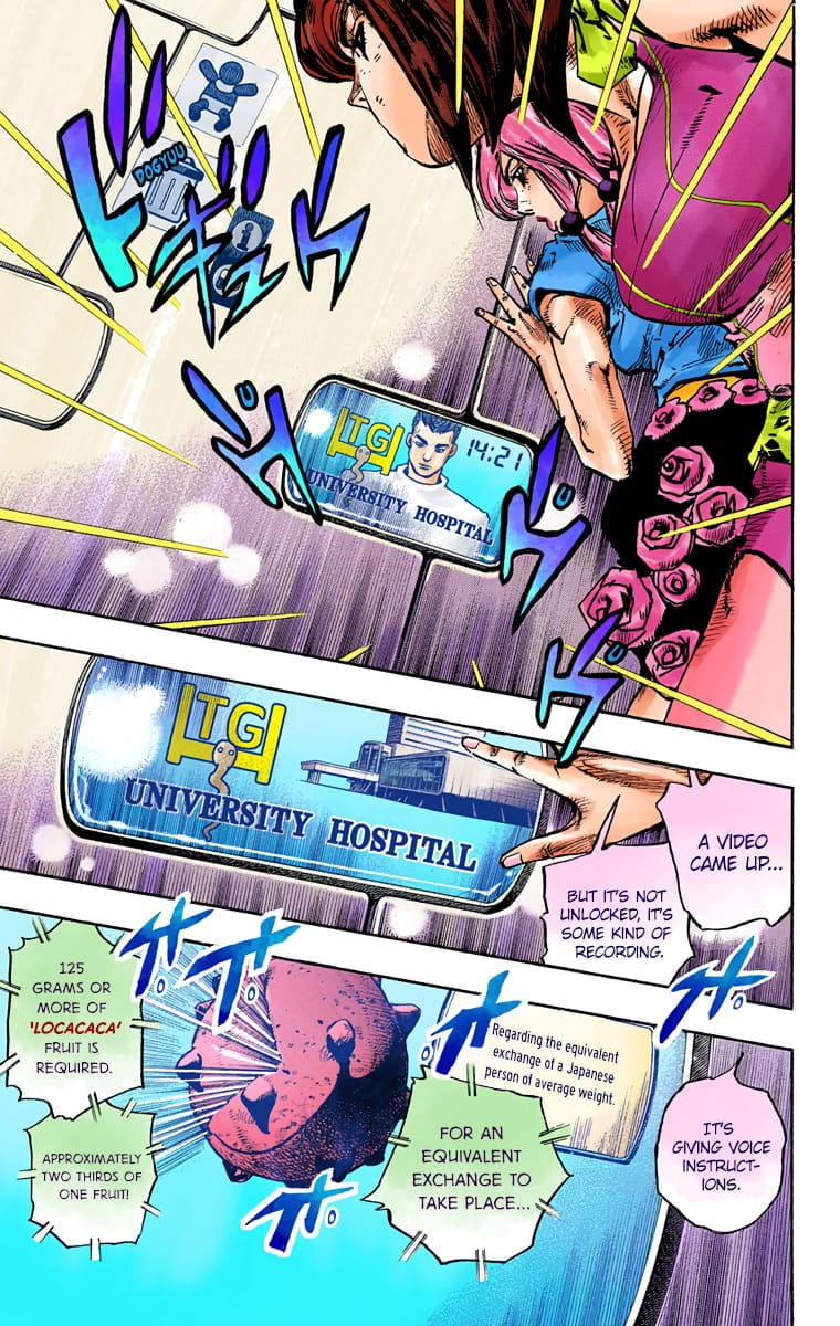 JoJo's Bizarre Adventure, Part 8: JoJolion Colored Manga